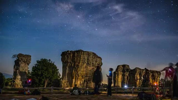 银河系among Mo Hin Khao Chaiyaphum Stone Henue