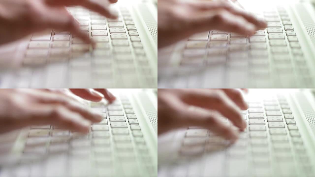 键入计算机特写镜头手部动作简洁风格
