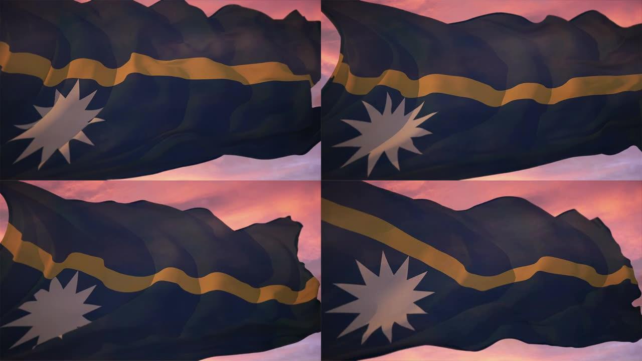 瑙鲁旗