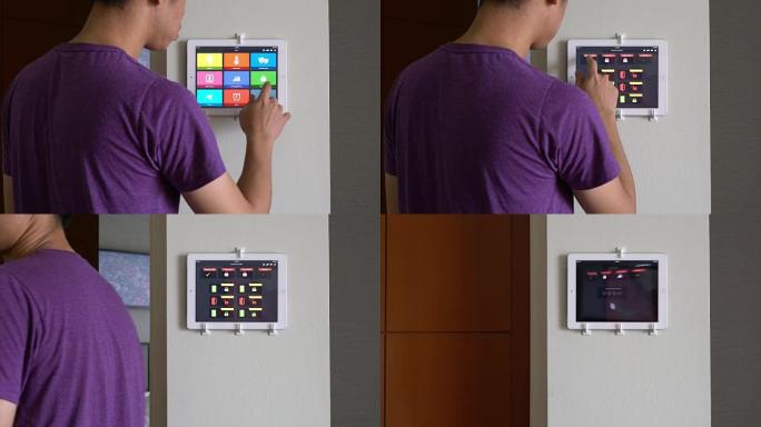 家庭自动化和智能家居技术