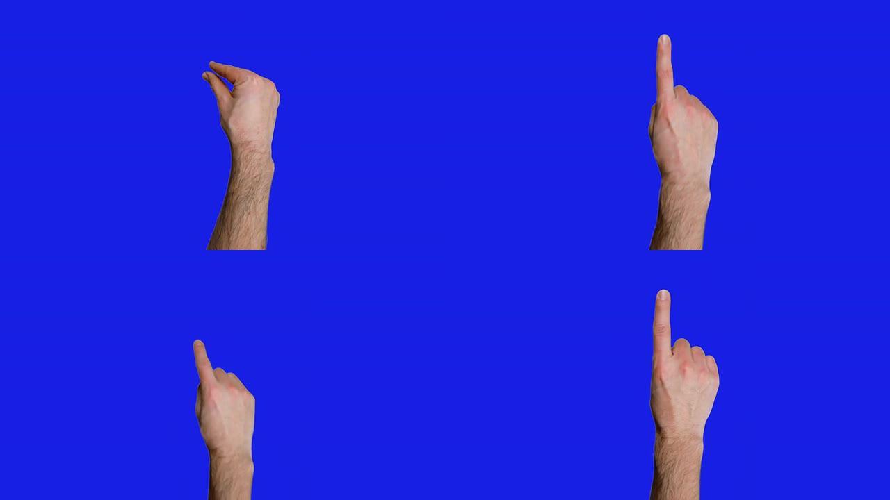 蓝屏上有很多触摸屏手势。高清