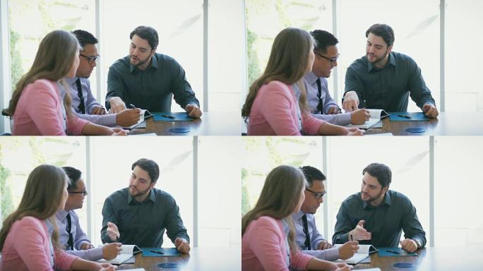 商业集思广益会议