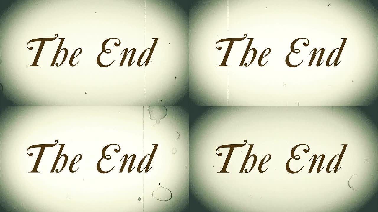 旧电影效果“THE END”高清