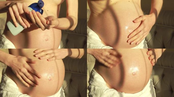 怀孕期间皮肤护理腹部