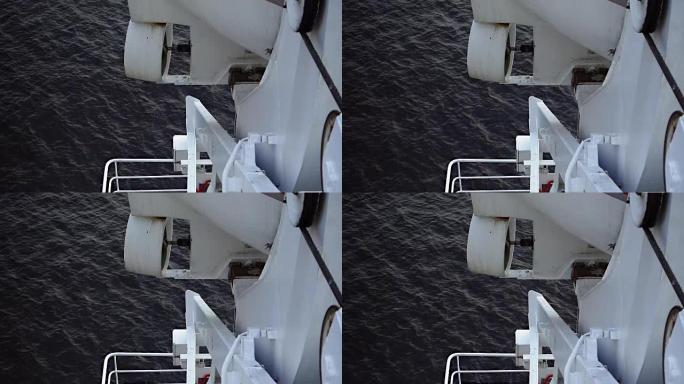 渡轮上的救生艇-螺旋桨视图