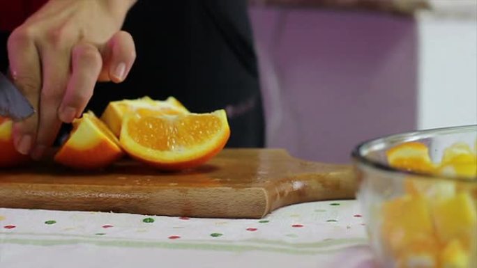 女孩切割橙色高清视频