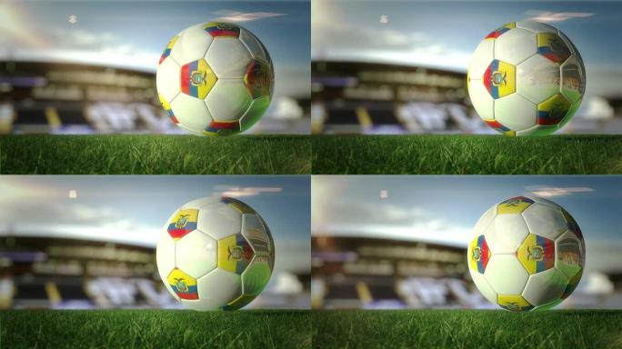 厄瓜多尔球在球场的旋转-可循环