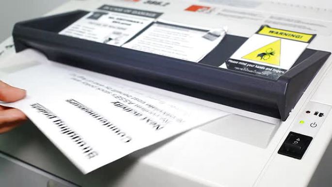 HD：碎纸机办公用品设备