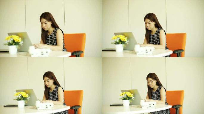 使用笔记本电脑的生活方式