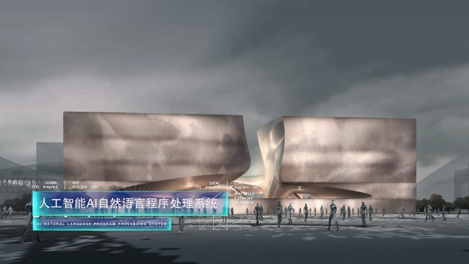 【原创】10款高端科技PR字幕