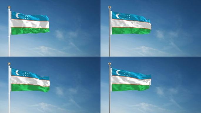 4K乌兹别克斯坦国旗-可循环