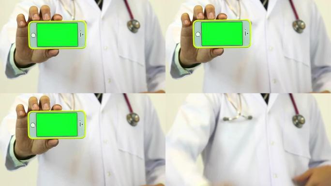 博士展示绿色屏幕手机
