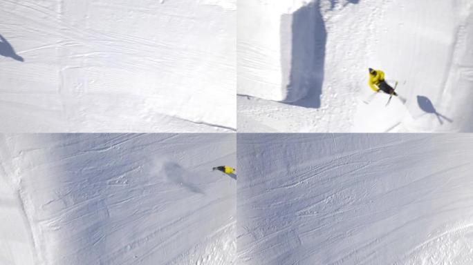 空中自由式滑雪者执行旋转和抓斗技巧变化