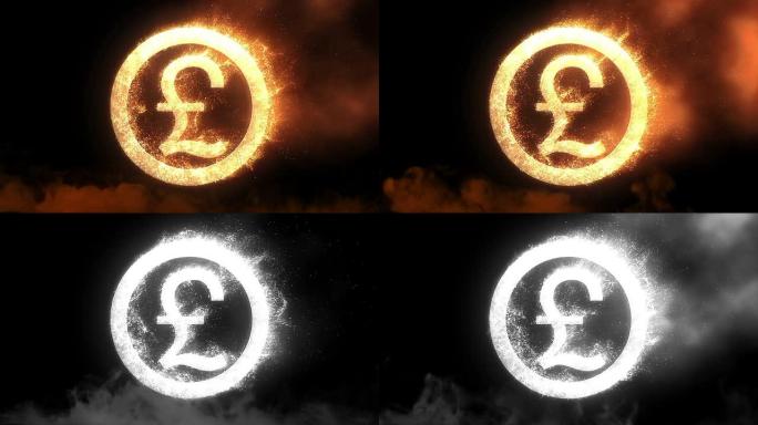 用火效果磅唱-阿尔法频道