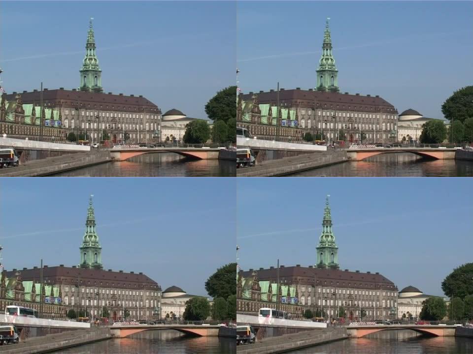 克里斯蒂安斯堡-丹麦哥本哈根的丹麦议会