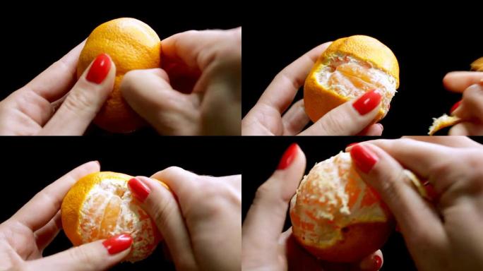 剥桔子皮橘子吃橘子剥橘子