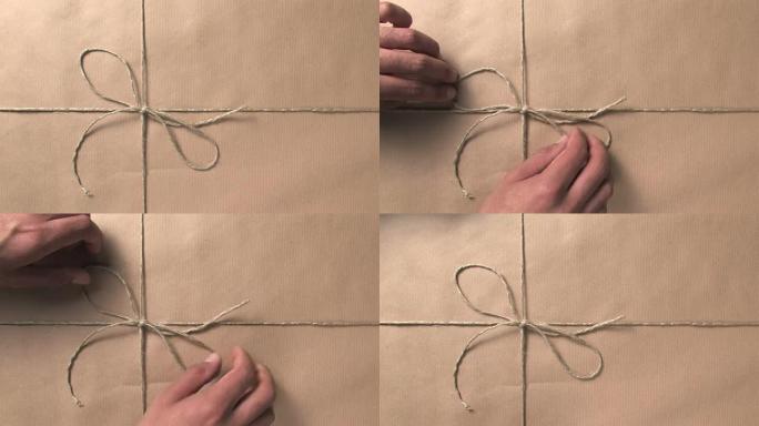 调整行李包撑弓