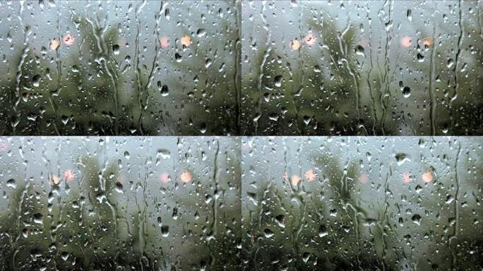 窗户上的雨3
