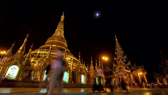 Shwedagon Pagoda, Myanmar.