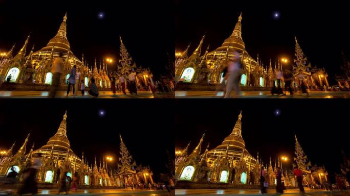 Shwedagon Pagoda, Myanmar.