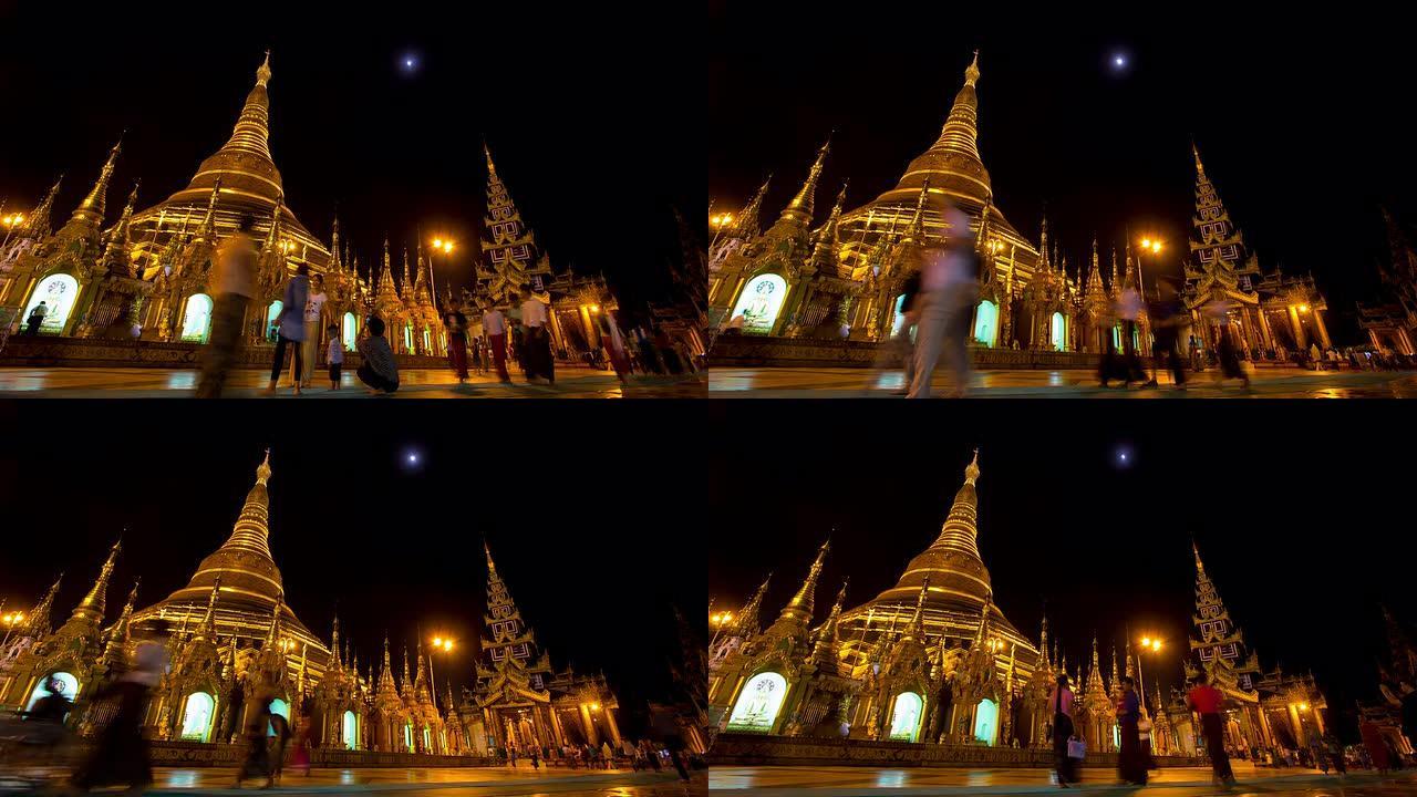 Shwedagon Pagoda, Myanmar.