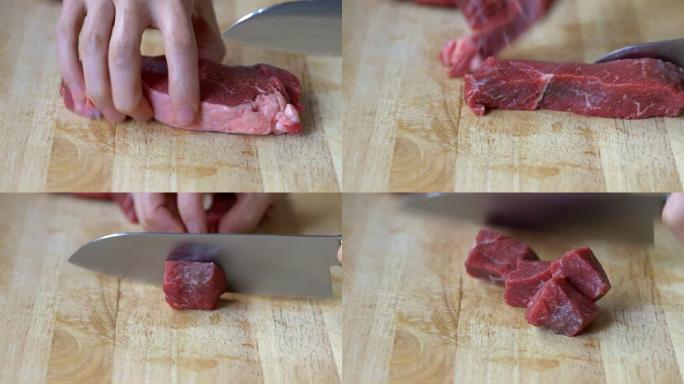 切块牛肉