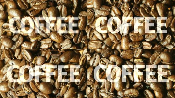 带文字的旋转咖啡豆。高清