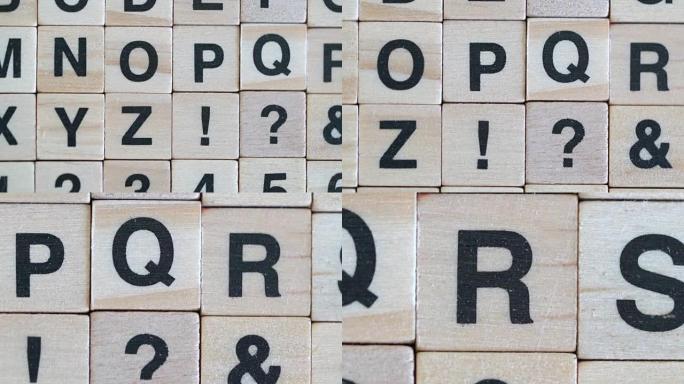 木质字母集方块积木