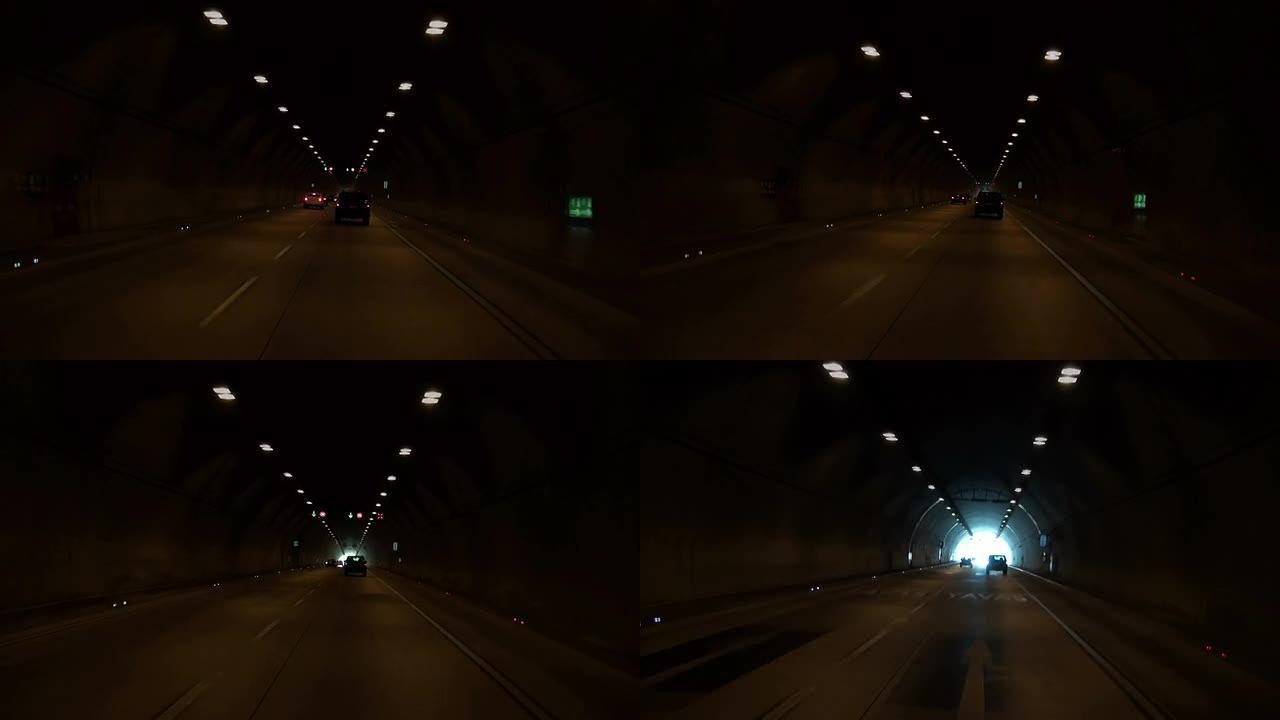 隧道内的交通（黑暗）