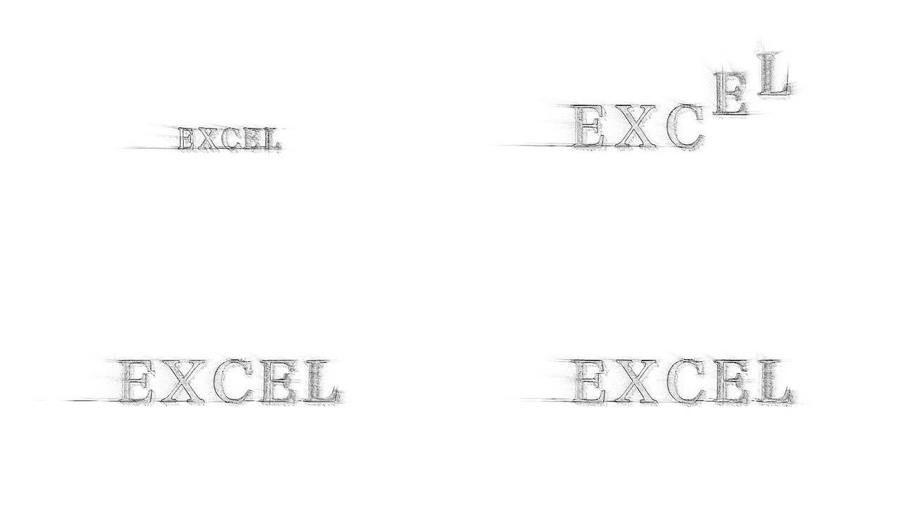 横幅Excel草图摇摇欲坠的文本白色背景动画