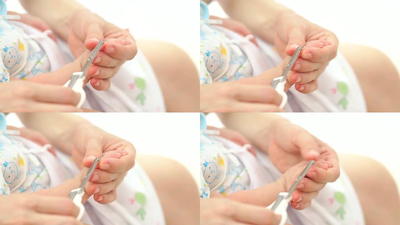 婴儿指甲夹婴儿指甲夹