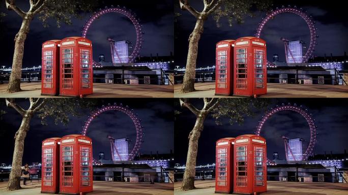 伦敦的标志性电话亭