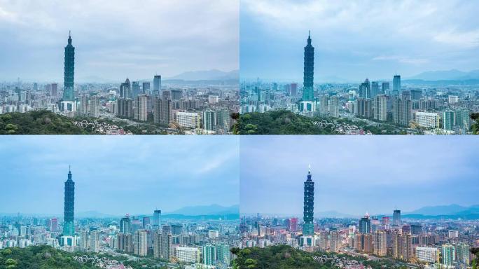 台北现代城市景观，时间流逝