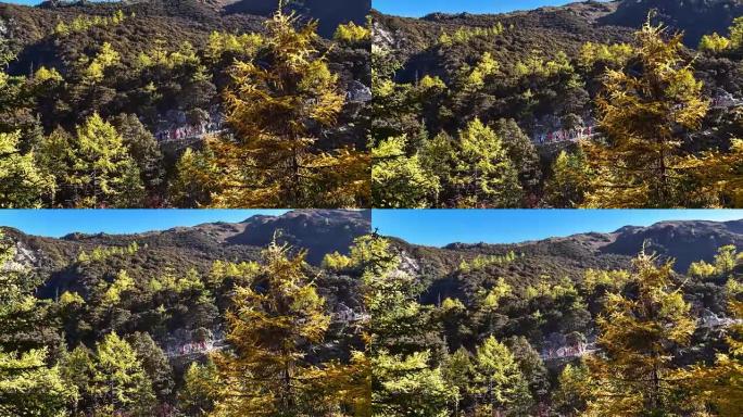 亚丁自然保护区