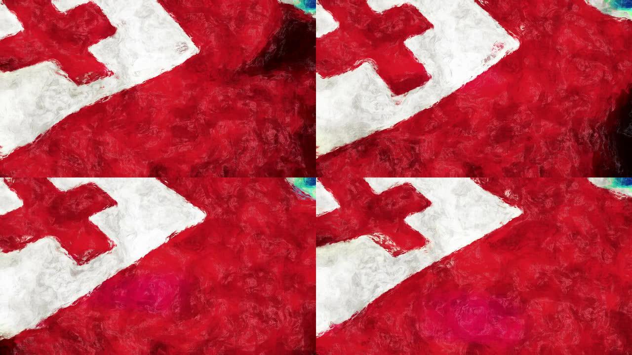 汤加艺术旗帜