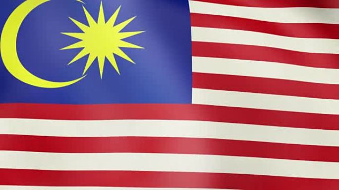 马来西亚旗绕组马来西亚旗绕组