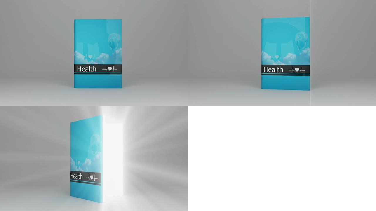 健康手册健康手册开门光明黎明