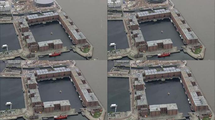阿尔伯特码头-鸟瞰图-英格兰，利物浦，直升机拍摄，空中视频，cineflex，建立镜头，英国