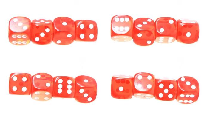 旋转四个骰子博彩行业简洁简约投机取巧