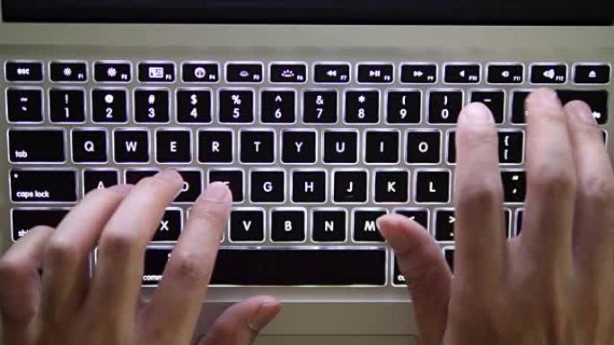 4K: 手敲笔记本电脑