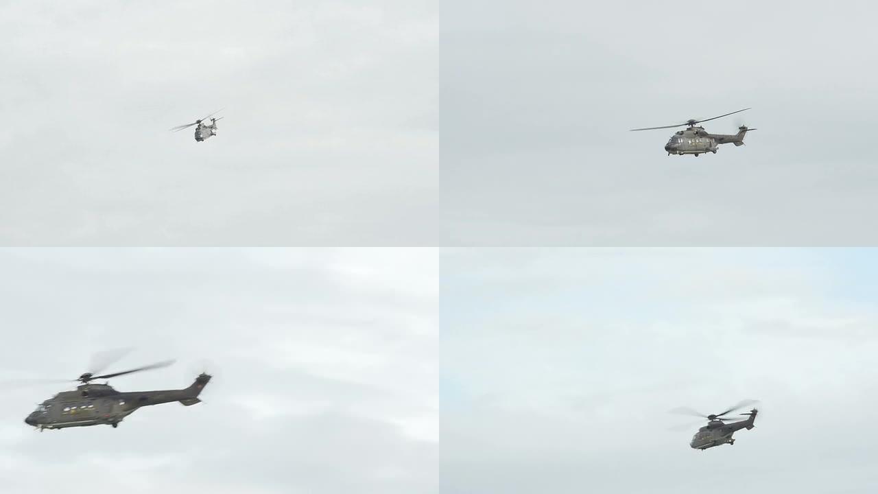 特技飞行中的超级美洲狮直升机