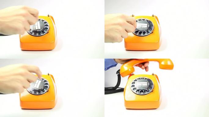 旧橙色电话机