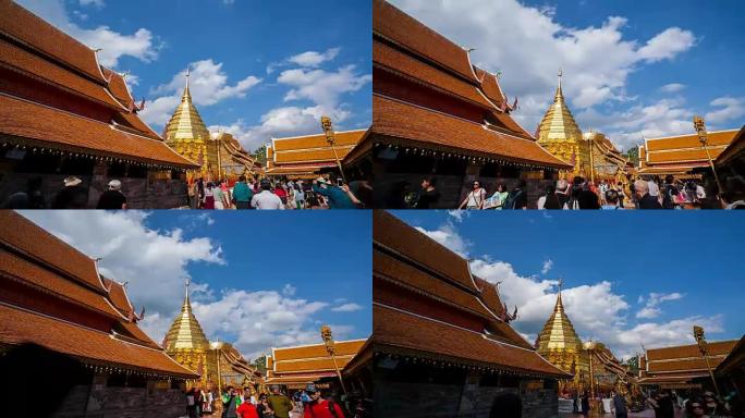 Wat Phrathat Doi Suthep temple