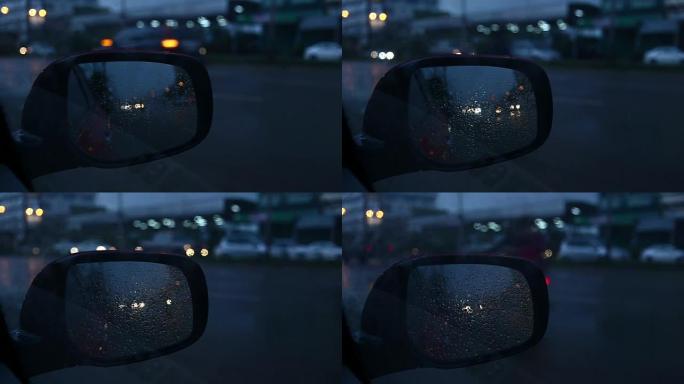 镜子车上的雨滴反光镜车辆