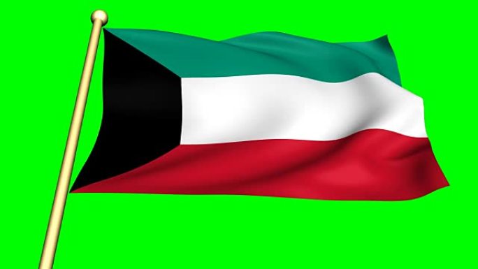 科威特国旗在绿色屏幕上动画