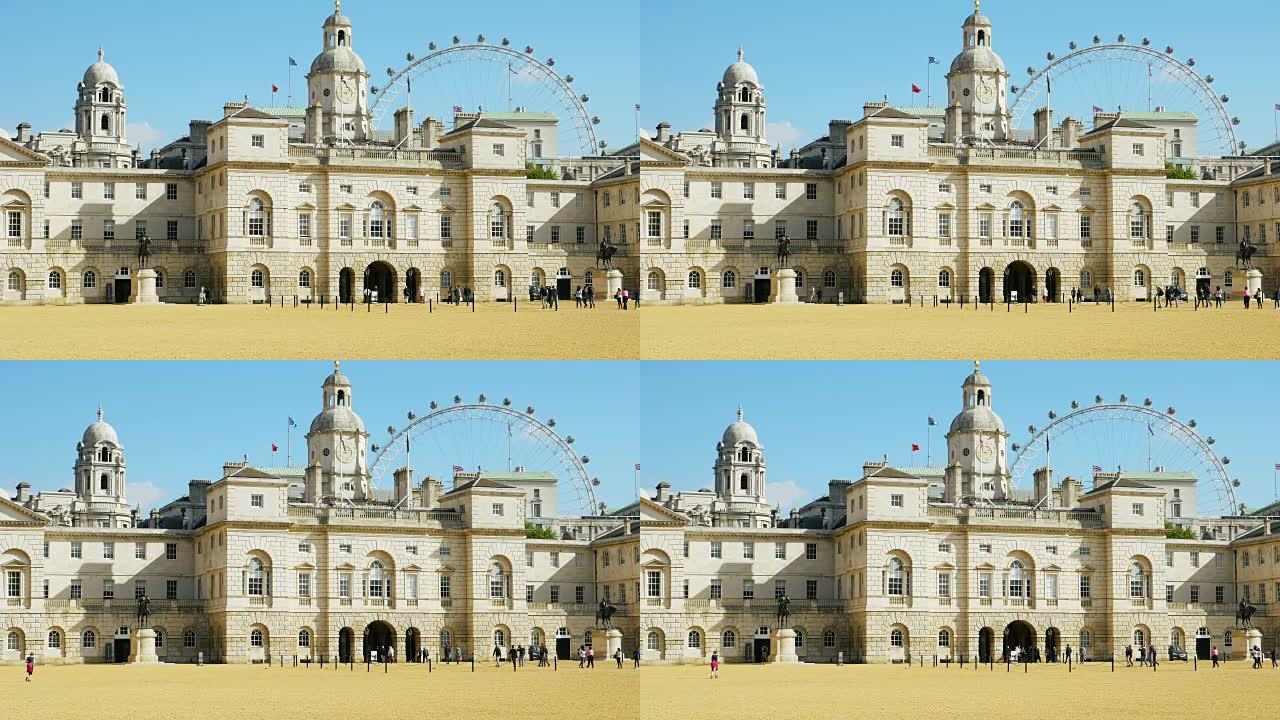 伦敦骑马卫队游行和建筑 (UHD)