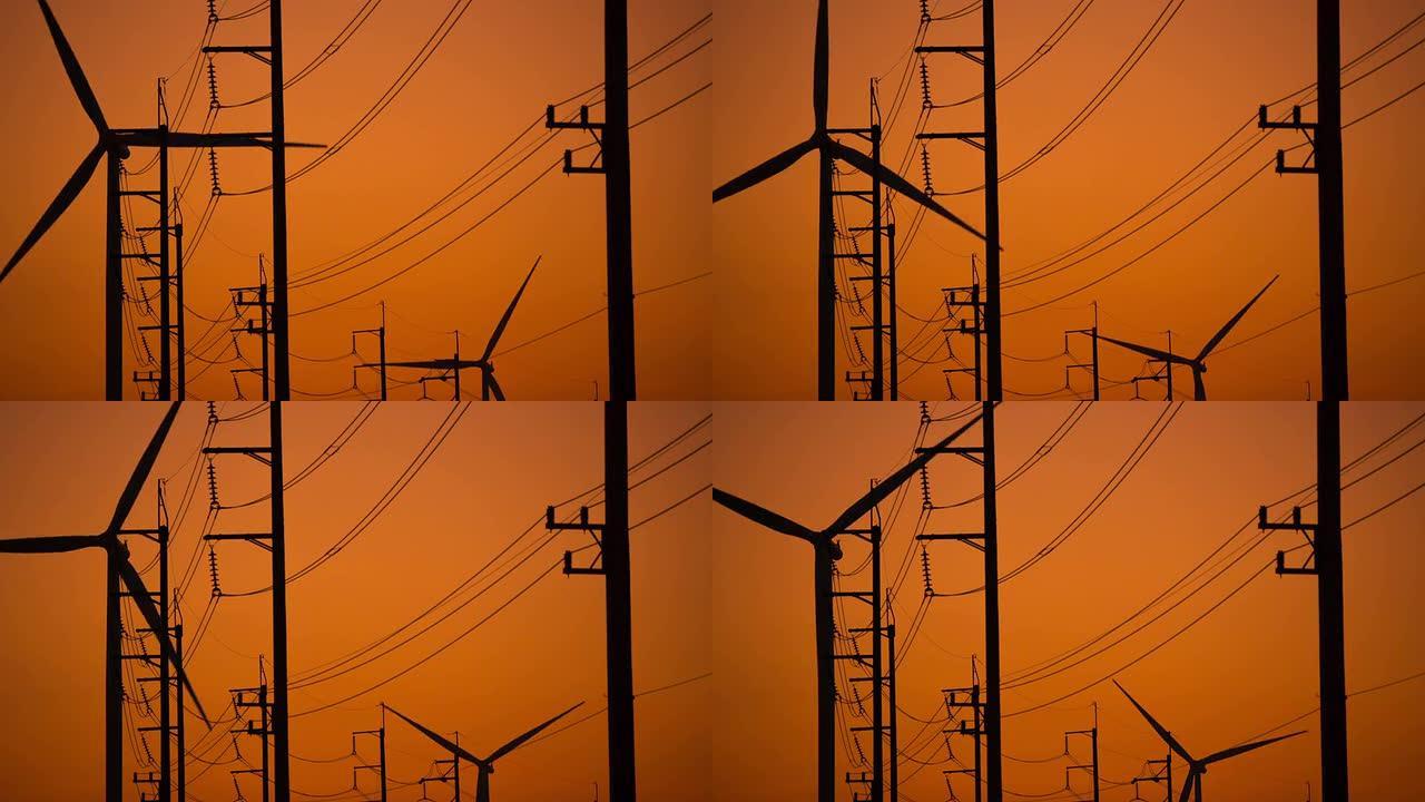 风能金黄橘黄色电线线路风机剪影