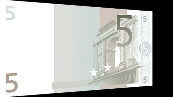 建筑5欧元纸币-动画