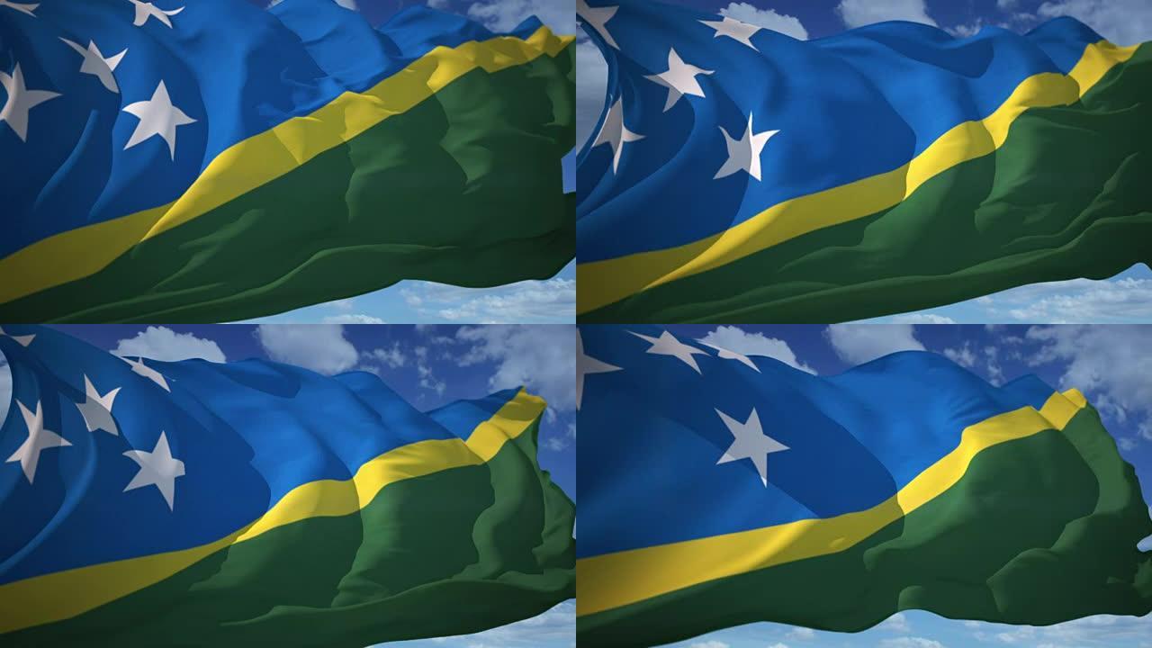 所罗门群岛旗