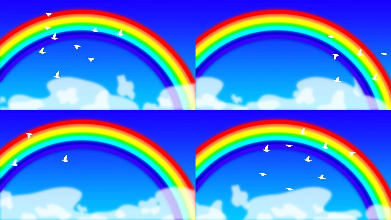 彩虹和鸽子可循环背景